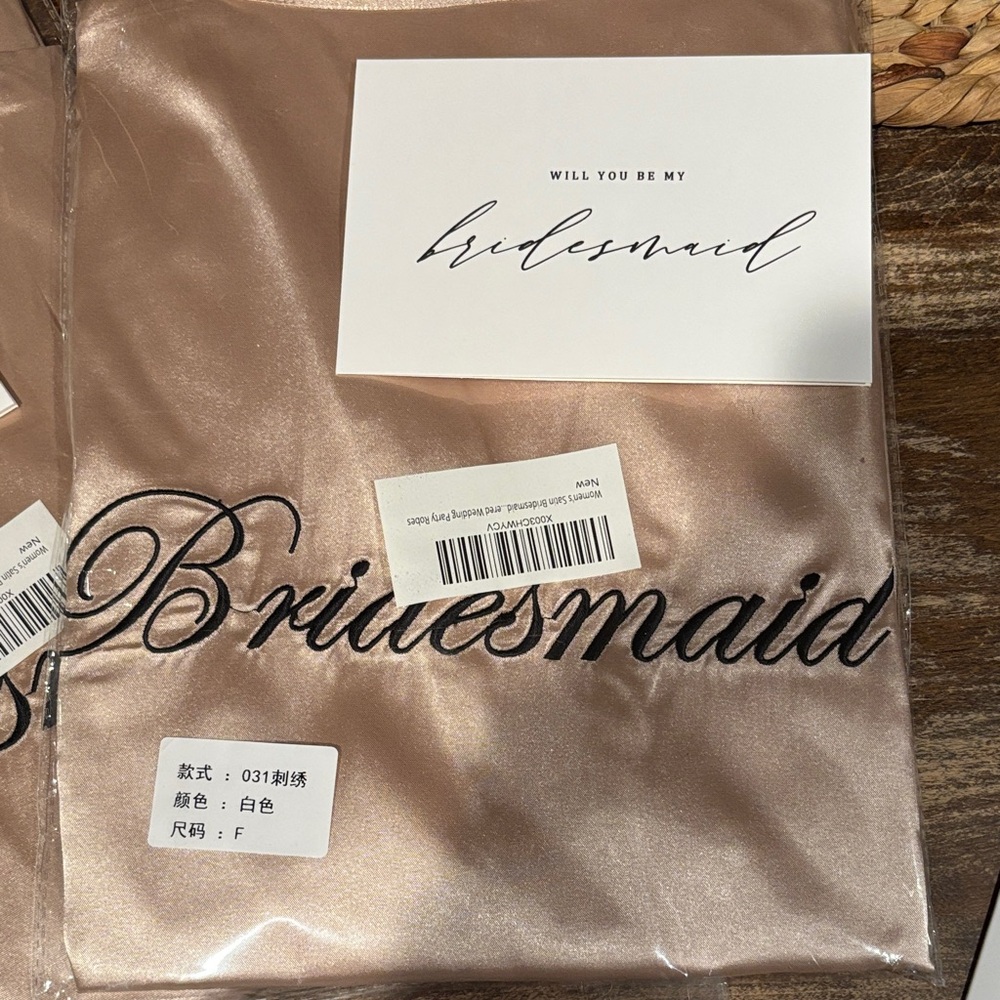 Luxurious Satin Bridesmaid Robe - Champagne